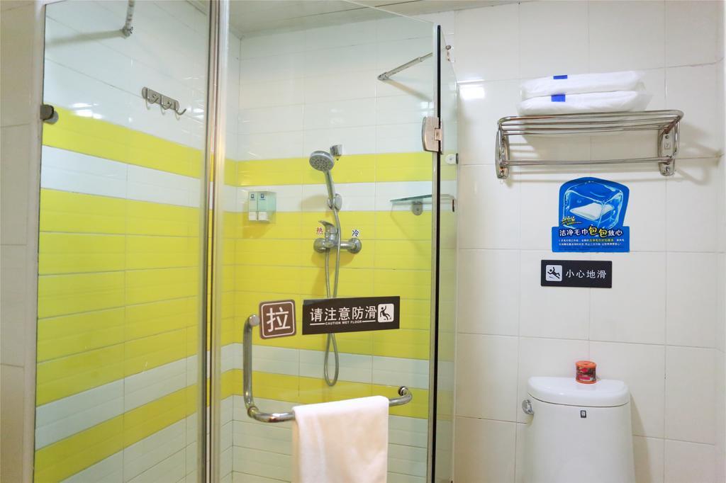 7Days Inn Guangzhou Tianhe Tianpingjia Subway Station ห้อง รูปภาพ